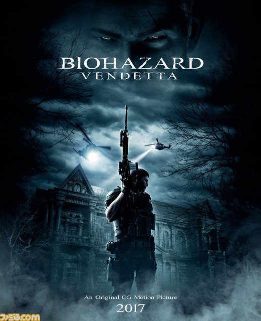 [201?] 3 - Resident Evil : Vendetta (2017) 14738710