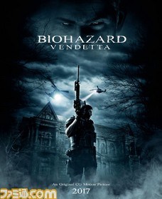 [201?] 3 - Resident Evil : Vendetta (2017) 57d62410