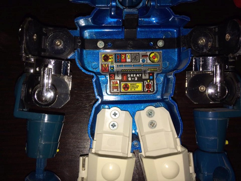 robot - GORDIAN-GARDIAN-BANDAI-ROBOT-Dx-METAL-POPY-made-JAPAN-exclusive80-GODAIKIN-BOX   14492610