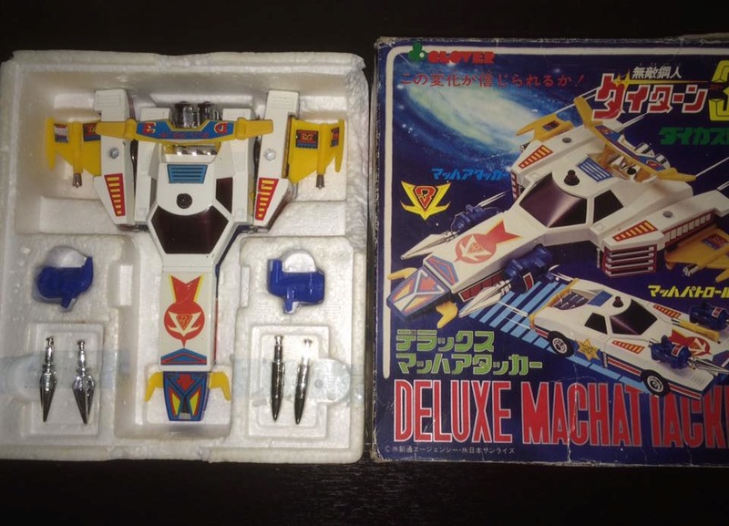 Daitarn 3 Daitan Match Patrol ST Deluxe Japan Machattacker Robot 70 80 Vintage 14517412