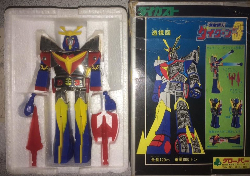 DAITARN 3 DAITAN ROBOT CLOVER MADE JAPAN 1970 VINTAGE DIE CAST METAL 14650610