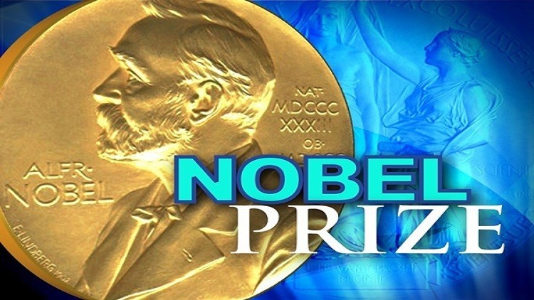10 اكتشافات عظيمة لم تفز بجائزة نوبل 77410