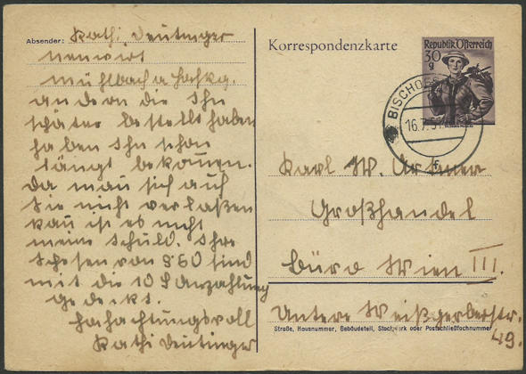Anzeigen-Postkarten Pk10