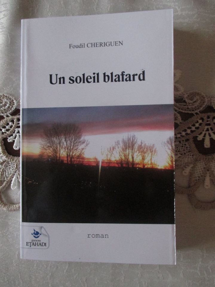 Confécence de Foudil CHERIGUEN à Aokas (24/09/2016 à 14h) 213