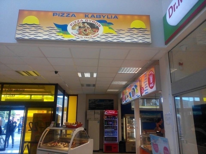 Pizza Kabylia à Prague 218