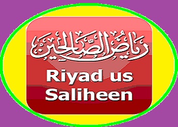 Riyad righteous book Untitl37