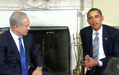 END OF THE AMERICAN DREAM - THE DANGER ZONE: WHY ISRAEL GREATLY FEARS BARACK OBAMA'S LAST FEW MONTHS IN OFFICE Barack12