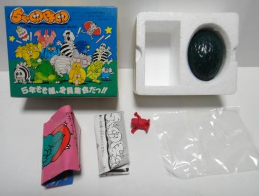 Egg monster japan (mostruovi alla giapponese) M510