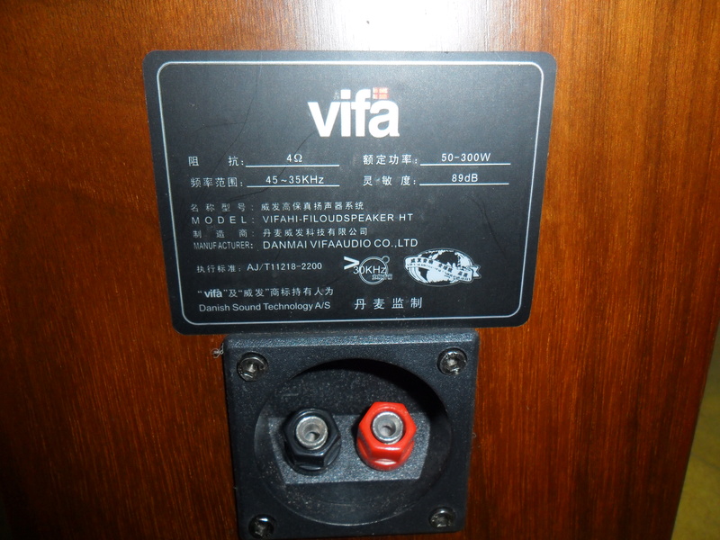 Vifa loudspeakers. Sam_0423