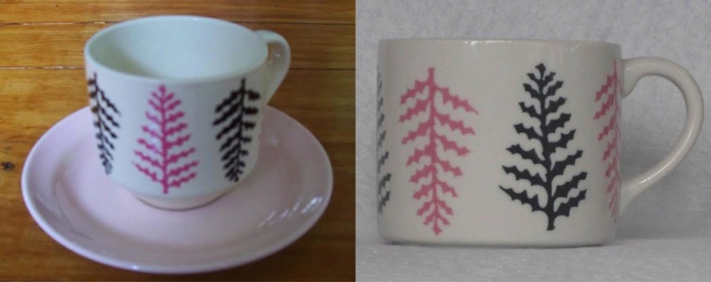 Patterns from 3012 cups reused on various coffee cans: Focus, Motif, Conifer (and Talahasse vs Candy Stripe) Conife10