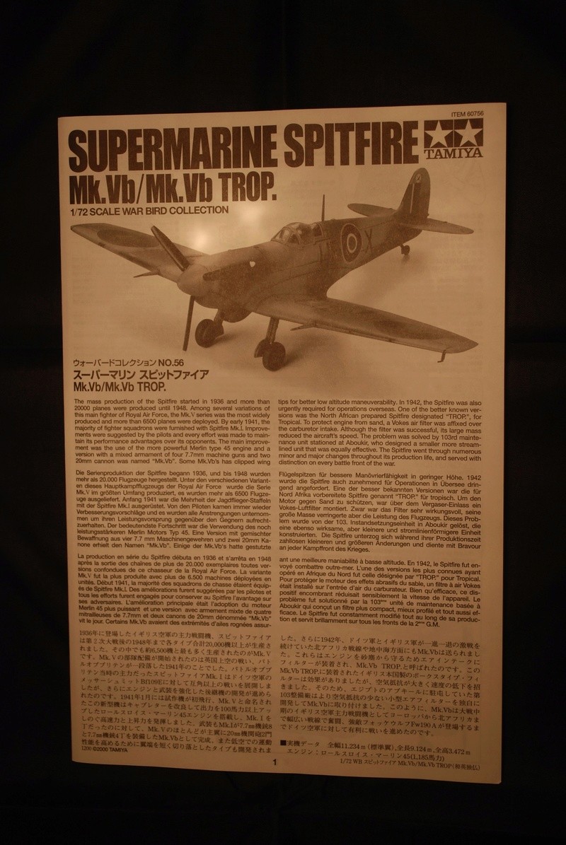 [Tamiya] Spitfire Mk.Vb / Vb Trop Tamiya14