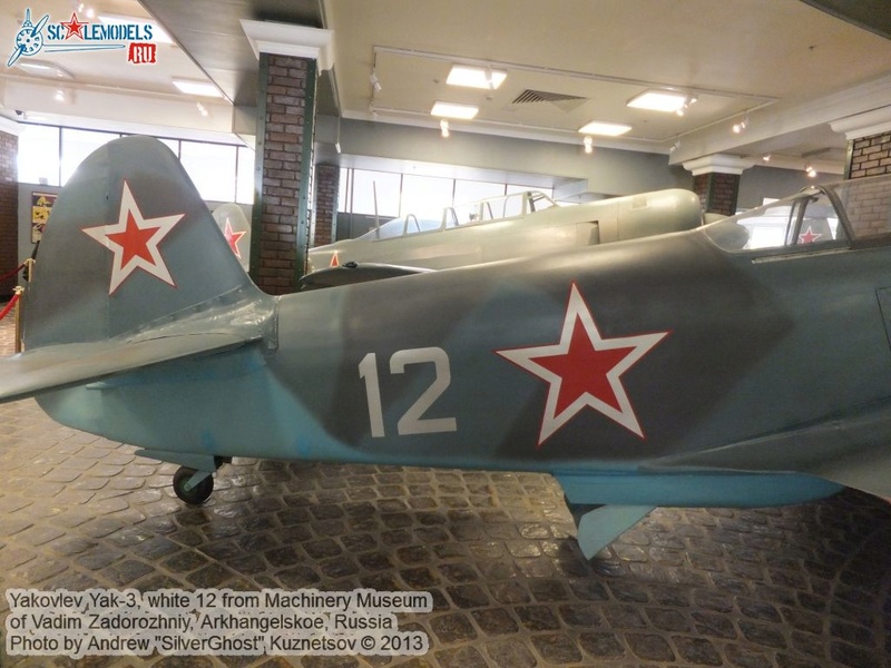 Yakovlev Yak-3 / Самолет Як-3  "Neuneu" - Special Hobby 1/32 WIP - Page 4 Yak-3_13