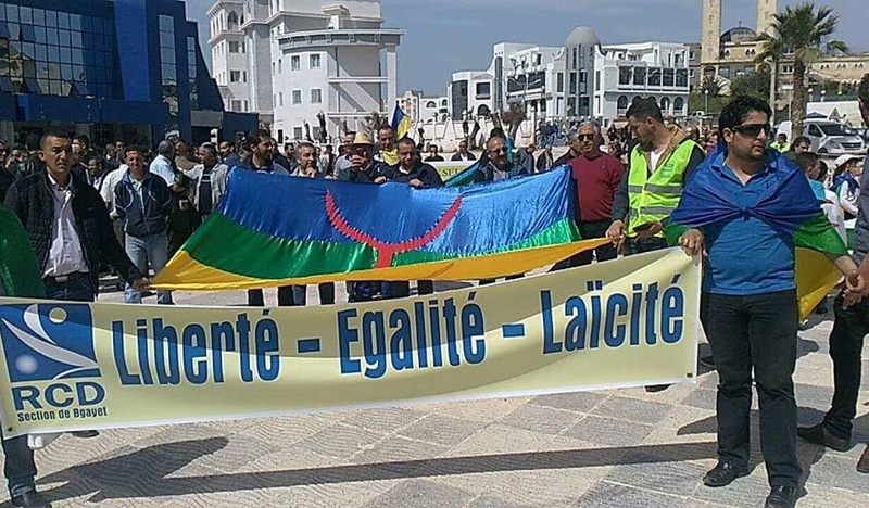 Marche du RCD samedi 05 novembre 2016 à Bejaia  111