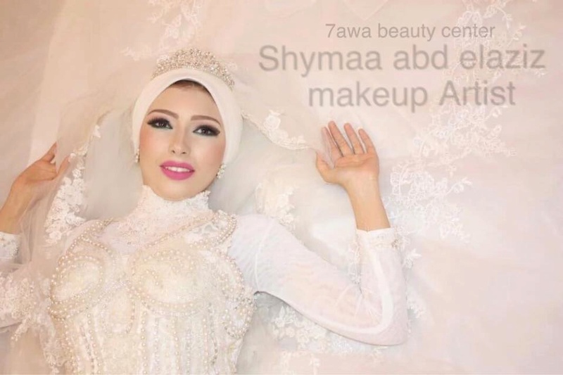 مكياج و لفات طرح للعروسة مع خبيرة التجميل المتميزة شيماء عبدالعزيز 2016 14089210