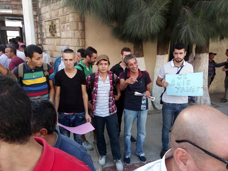 Rassemblement à Bejaia pour soutenir Yanis Adjlia victime d'acharnement sauvage des autorités locales 1140