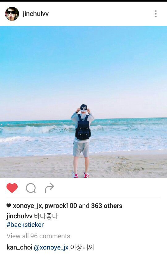 [ F.Cuz ] 24-10-2016 Foto de Instagram de JinOn Cvgx1s10
