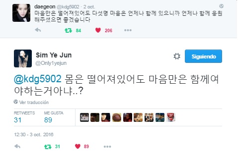 03-10-2016 [ Twitter ]  respuesta de YeJun a Dae Geon Msjdae10