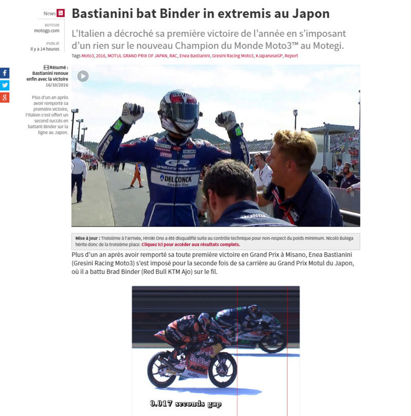 Dimanche 16 octobre - MotoGp - Grand Prix Motul du Japon - Twin Ring Motegi Captur38
