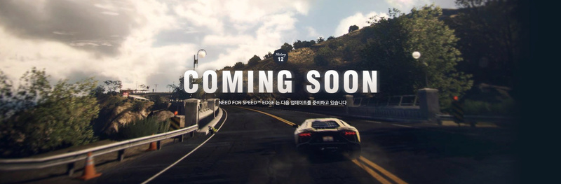 Need For Speed EDGE (Beta) Img_ti15