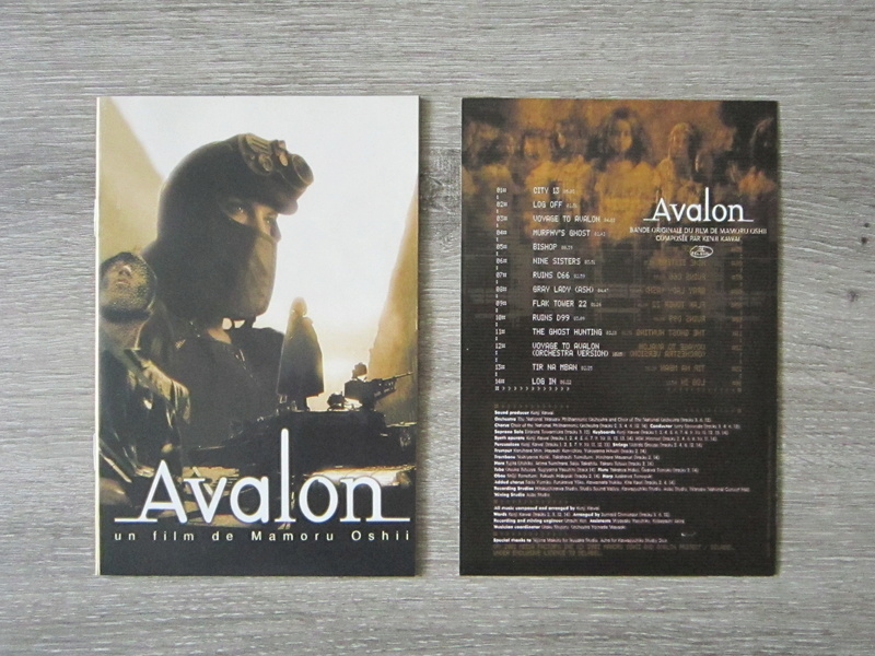 Les DVD et Blu Ray que vous venez d'acheter, que vous avez entre les mains - Page 40 Avalon13