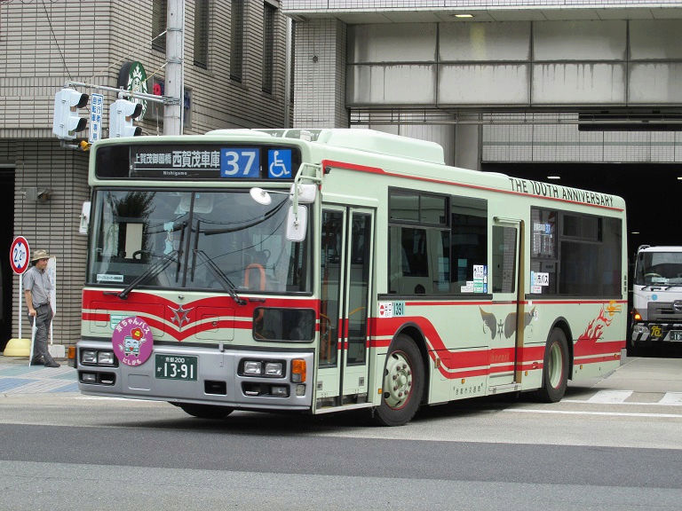 いすゞ PJ-LV234L1 139110