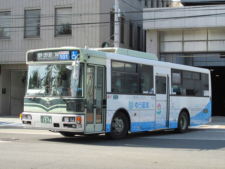 いすゞ PDG-LV234L2 197410