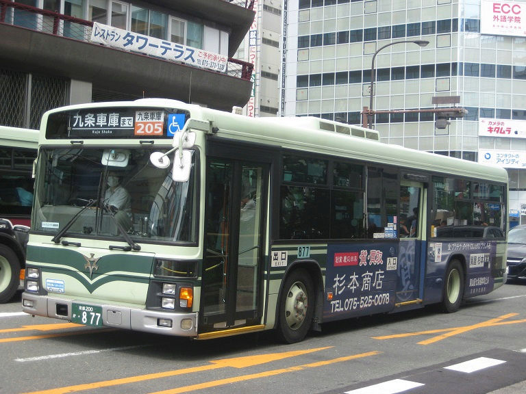 いすゞ KL-LV280N1 87710