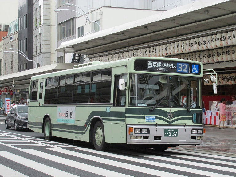 いすゞ KL-LV280N1 93710