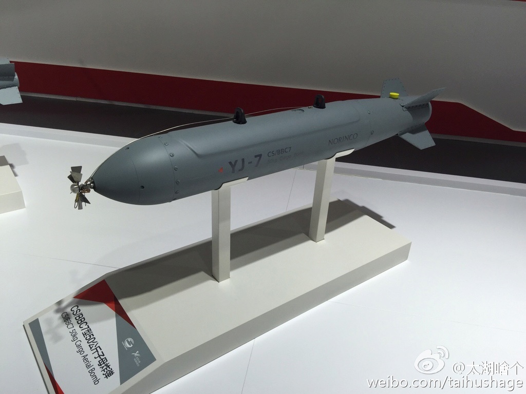 [Aviation] Drones & Drones de Combat Chinois - Page 10 Milita99