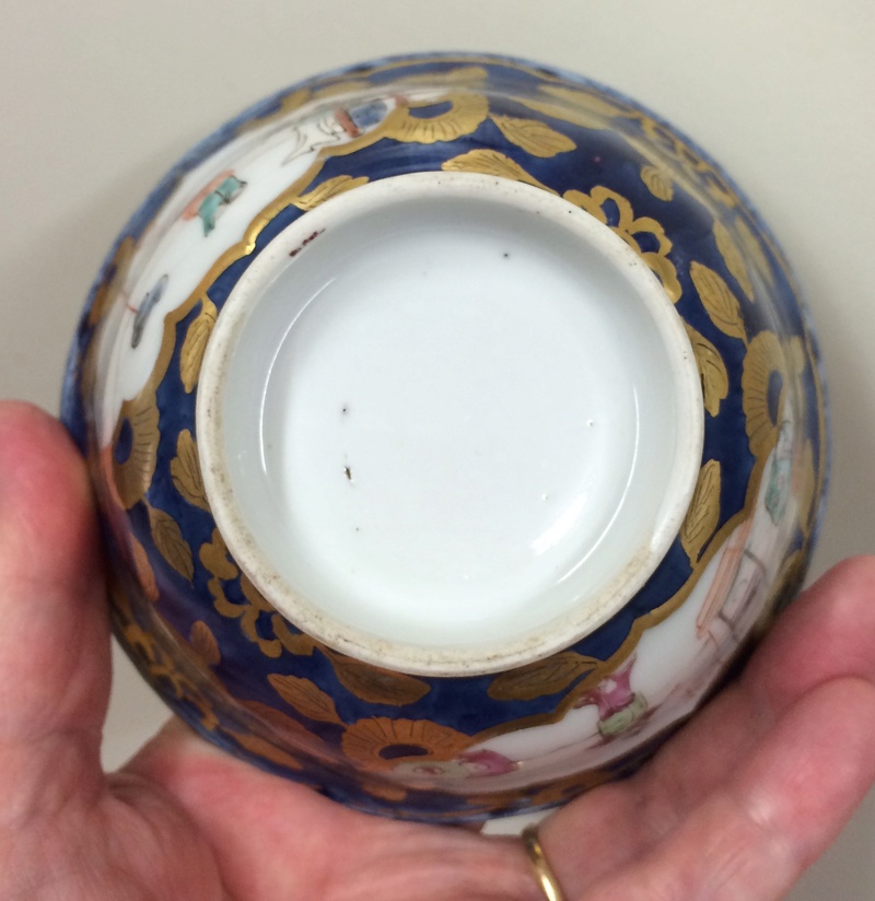 Chinese Qianlong export porcelain  Image225