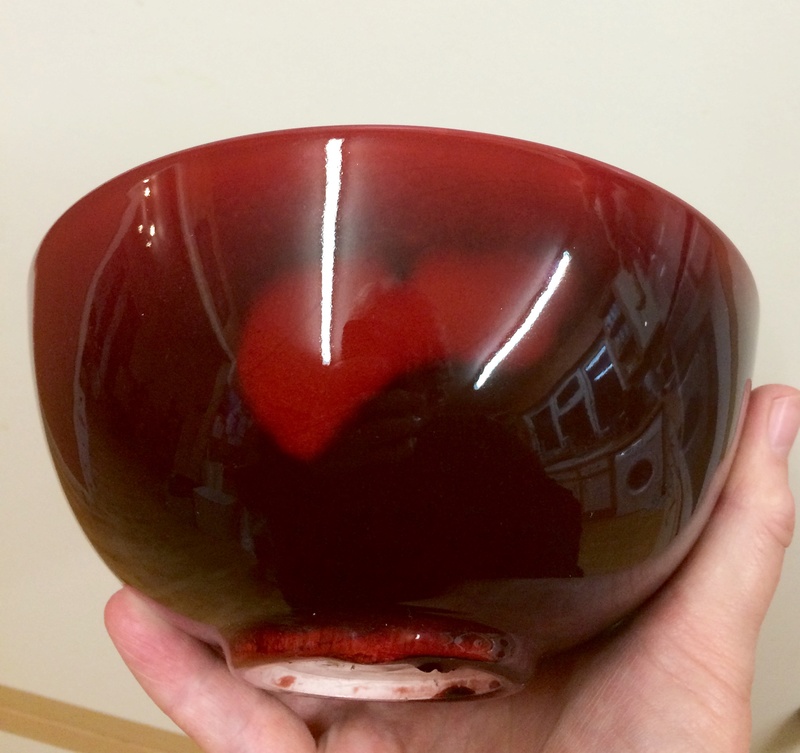 Flambé bowl, unmarked - possibly Bernard Moore Image295