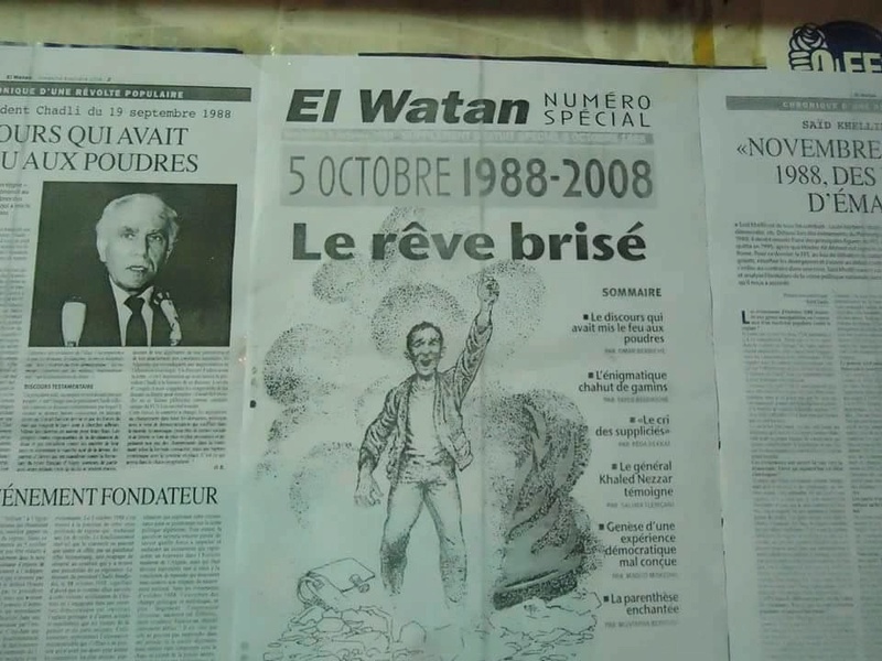 05 Octobre 2016 Aokas souvient du 05 Octobre 1988... 124