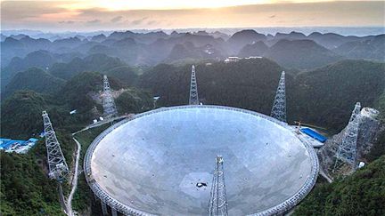 FAST - Télescope  -  Radiotélescope   -  500 m  -   CHINE   -   #ASTRONOMIE Fast-t11