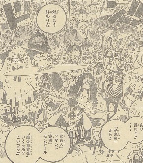 One Piece Manga 845: Spoiler 20161111