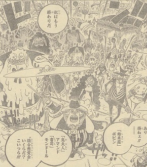 One Piece Manga 845 Spoiler