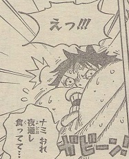 One Piece Manga 842: Spoiler  Tmp_7919