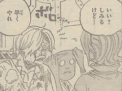 One Piece Manga 842: Spoiler  Tmp_7921