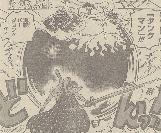 One Piece Manga 842: Spoiler  Tmp_7922