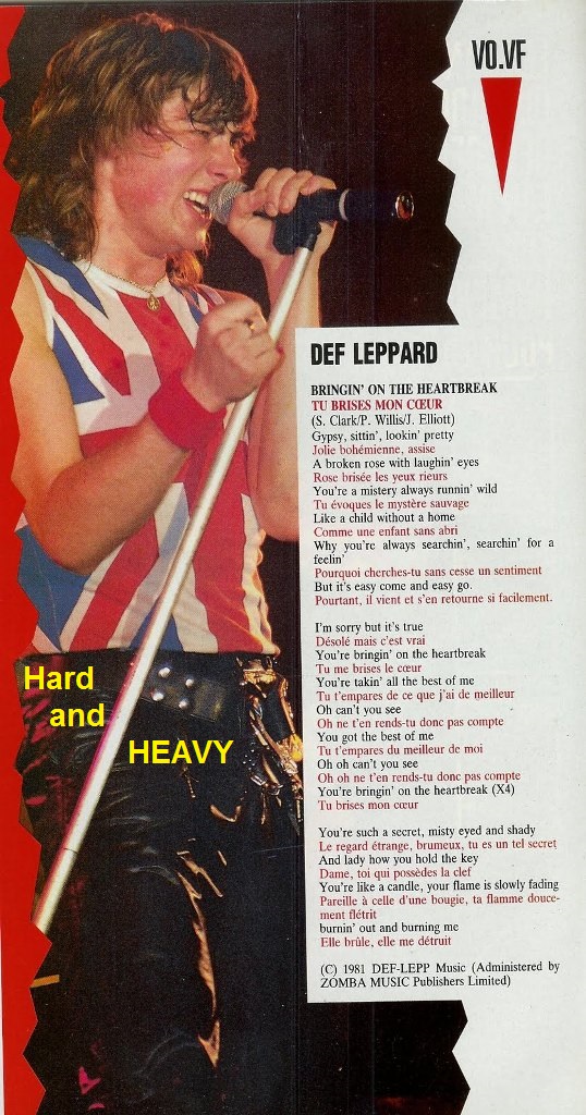 Def Leppard - 1981 - High 'n' dry 601010