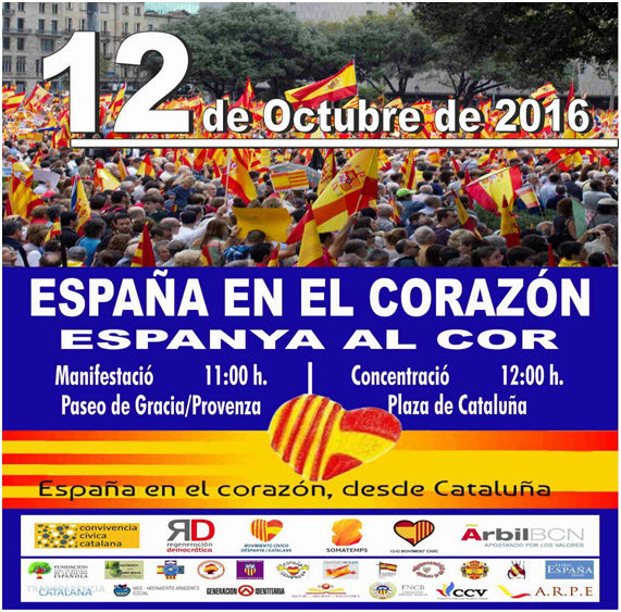 Miércoles 12 octubre en Barcelona fieston, movimiento de abajo arriba, somos legión, somos anónimos. 12o-ca10