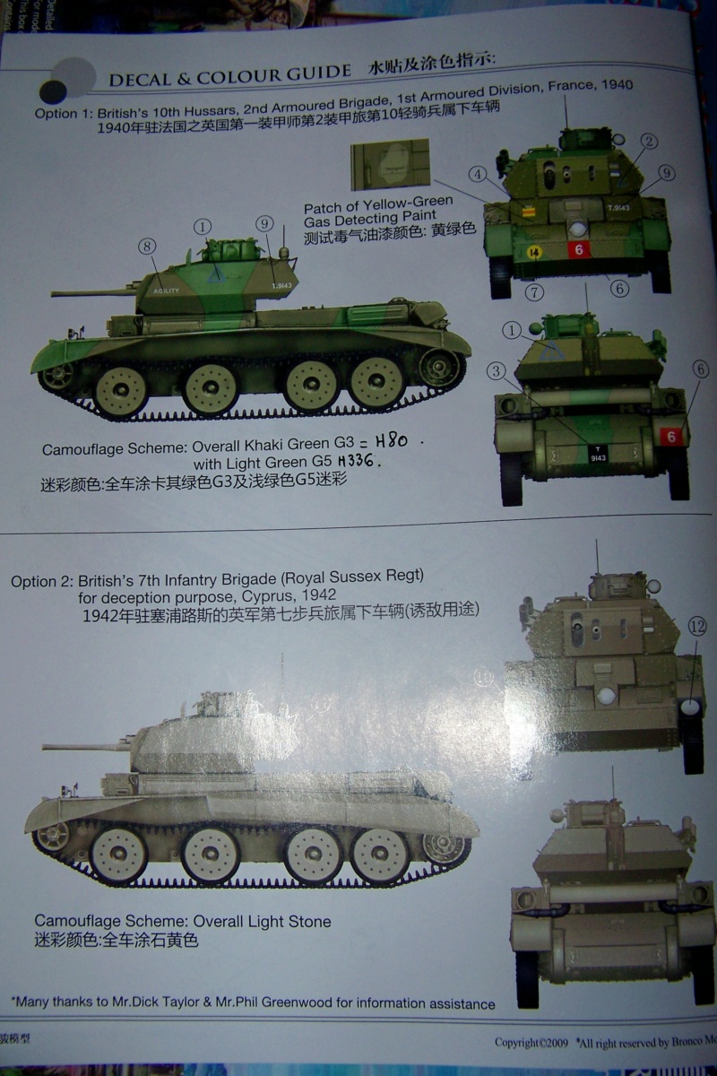 A13 MK II Cruiser tank MK IV 100_1796
