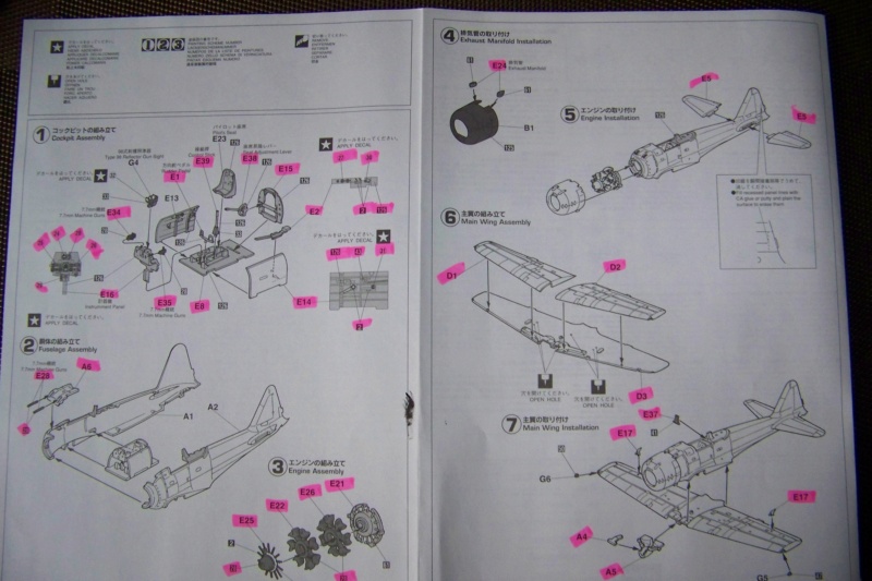 1/48 A6M3 Reisen type 32 Hamp ( ZERO) Hasegawa Fini 100_8535