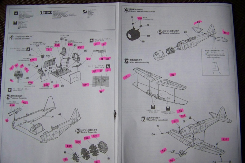 1/48 A6M3 Reisen type 32 Hamp ( ZERO)  Hasegawa Fini 100_8535