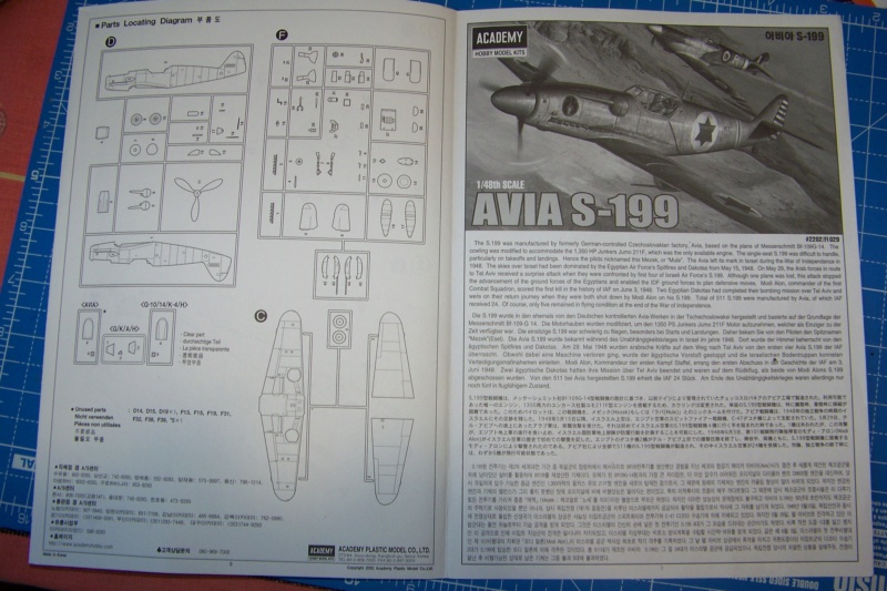 1/48 Avia S 199 Ezer Weizman 1948 ( Academy/Hobbycraft ) סופית = FINI 100_8999