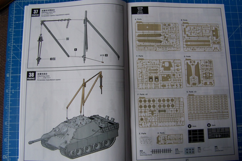 1/35 SDKFZ 173 Jagdpanther G2 " Wacht am Rhein" (Meng ) 100_9793