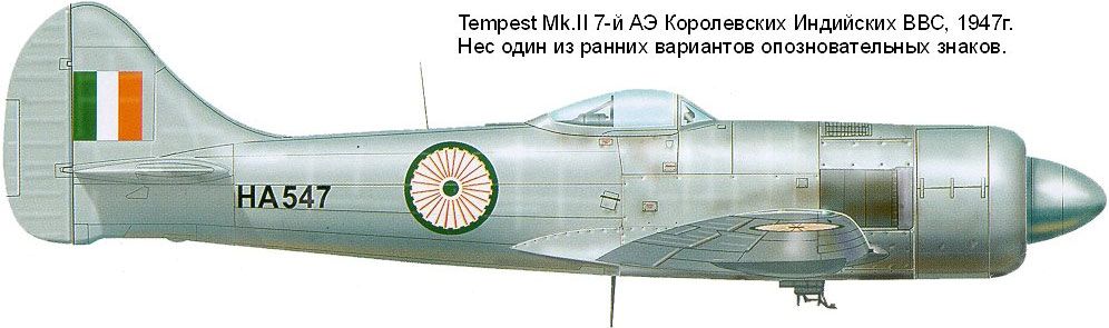 *1/48     Hawker Tempest II RIAF 1947/49     Special.Hobby   FINI 143_111