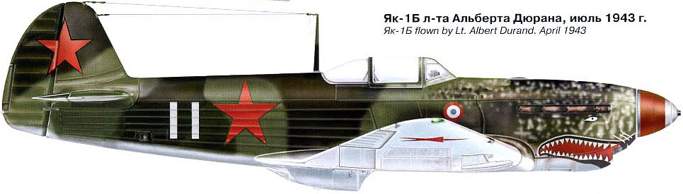 1/72   YAK 1 b      ARMA HOBBY  - Page 3 1_64_b11