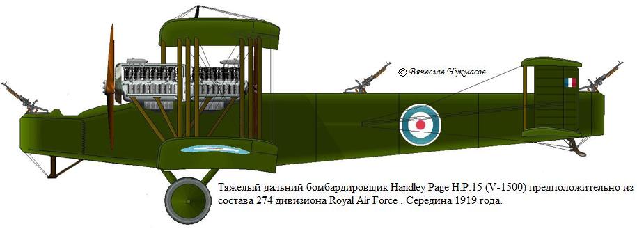 1/48 Dornier Do 335 A12 Pfeil  ANR ( Tamiya ) Fini (page 5 ) - Page 2 9_211