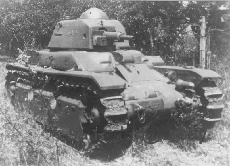 Fil rouge 2020 : B1 bis n°205 / 0 "Indochine" ( Tamiya 1/35) *** Terminé en pg 3 - Page 2 R40_0211
