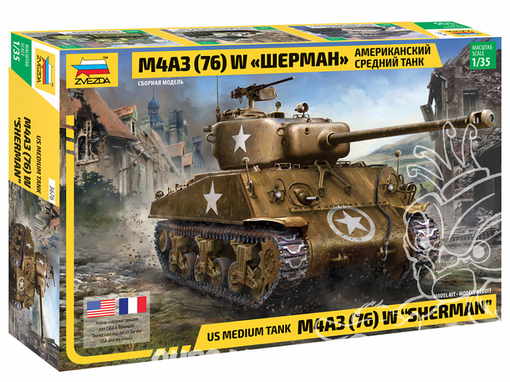 1/35 Sherman MK IC Firefly (Fort Gary Horse) ASUKA Zvezda27
